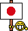 :flag_japan: